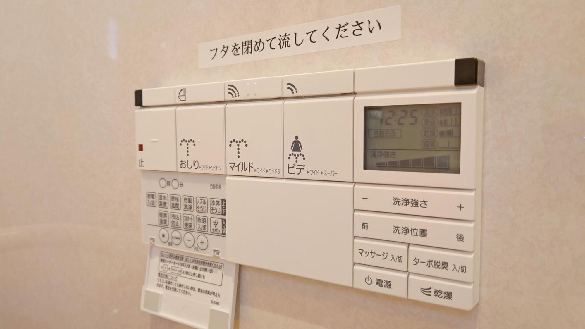 Zerogravity Seisui Villa Setouchi  Eksteriør bilde