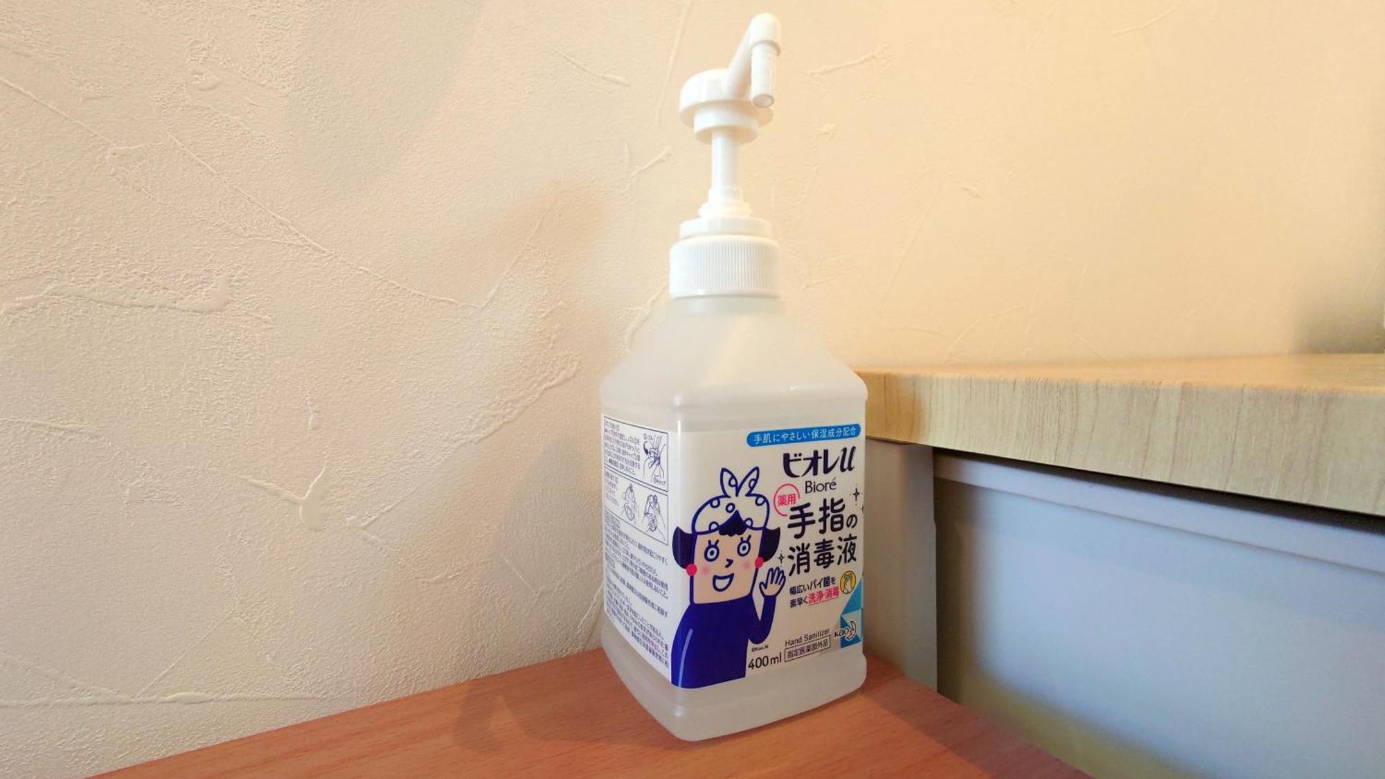 Zerogravity Seisui Villa Setouchi  Eksteriør bilde
